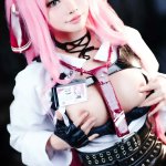 Cosplay Meenfox