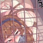 After Dead 1 comic porn