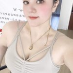 Amy leak