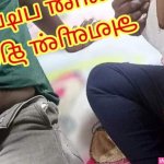 Free Tamil with Audio Porn Videos