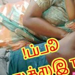 Free Tamil Sex with Audio Porn Videos