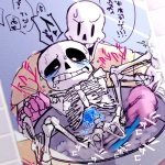 Xbooru