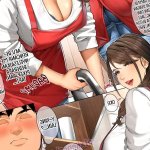 Housekeeping Service : Tergoda Pembantu Bohay