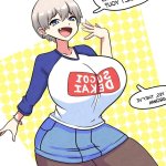 Uzaki-Chan Breast Expansion porn comic